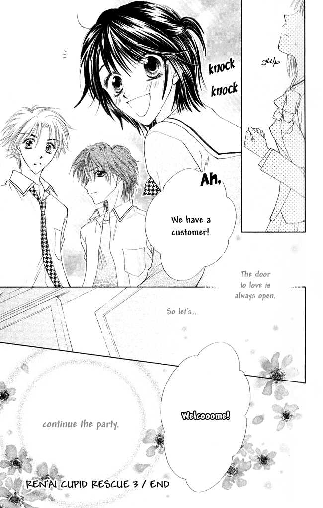 Ren Ai Cupid Chapter 3 #45