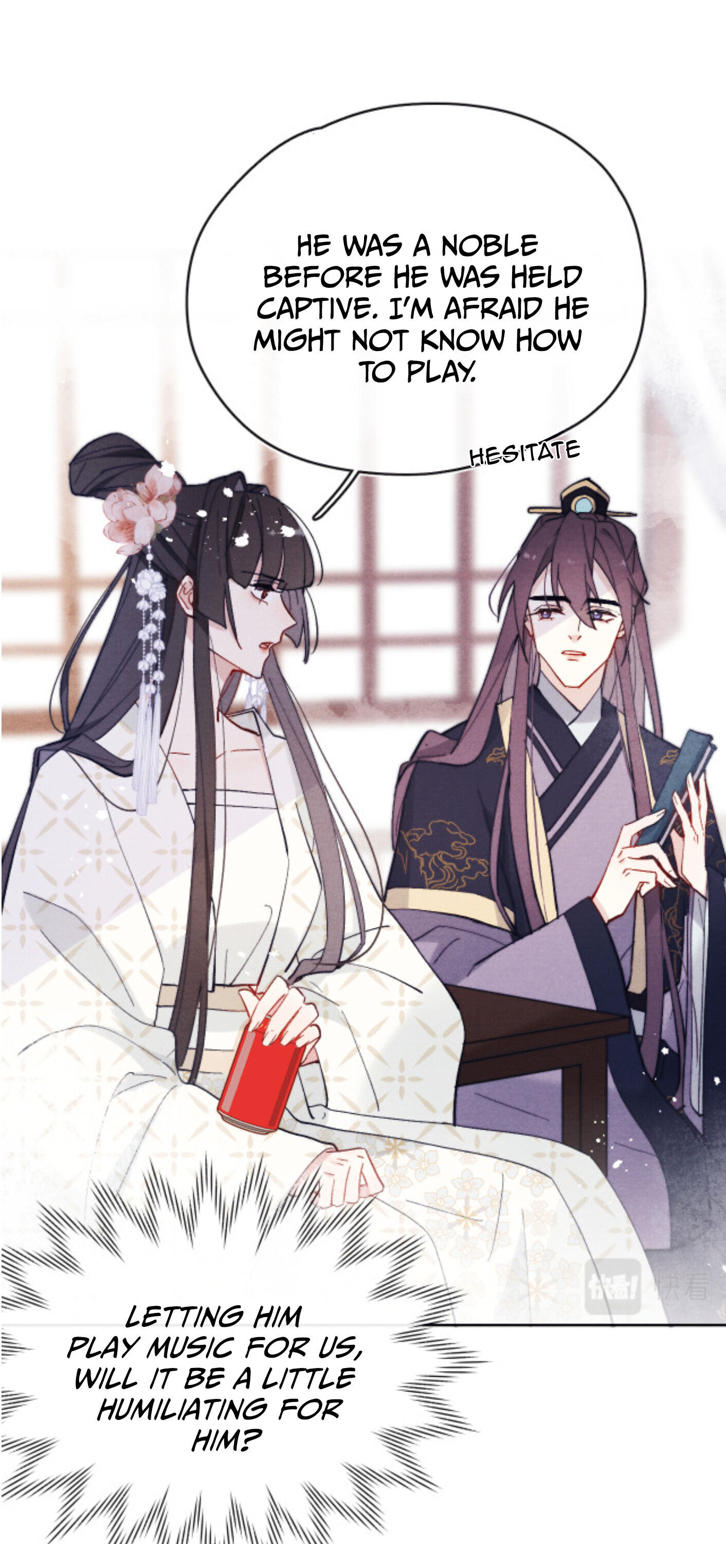 Jun Mian Shi Tao Hua Chapter 18 #12