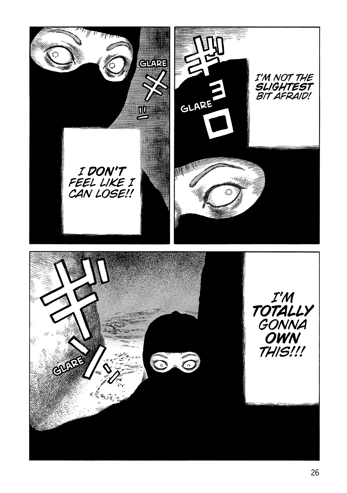 Sunabozu Chapter 99 #27