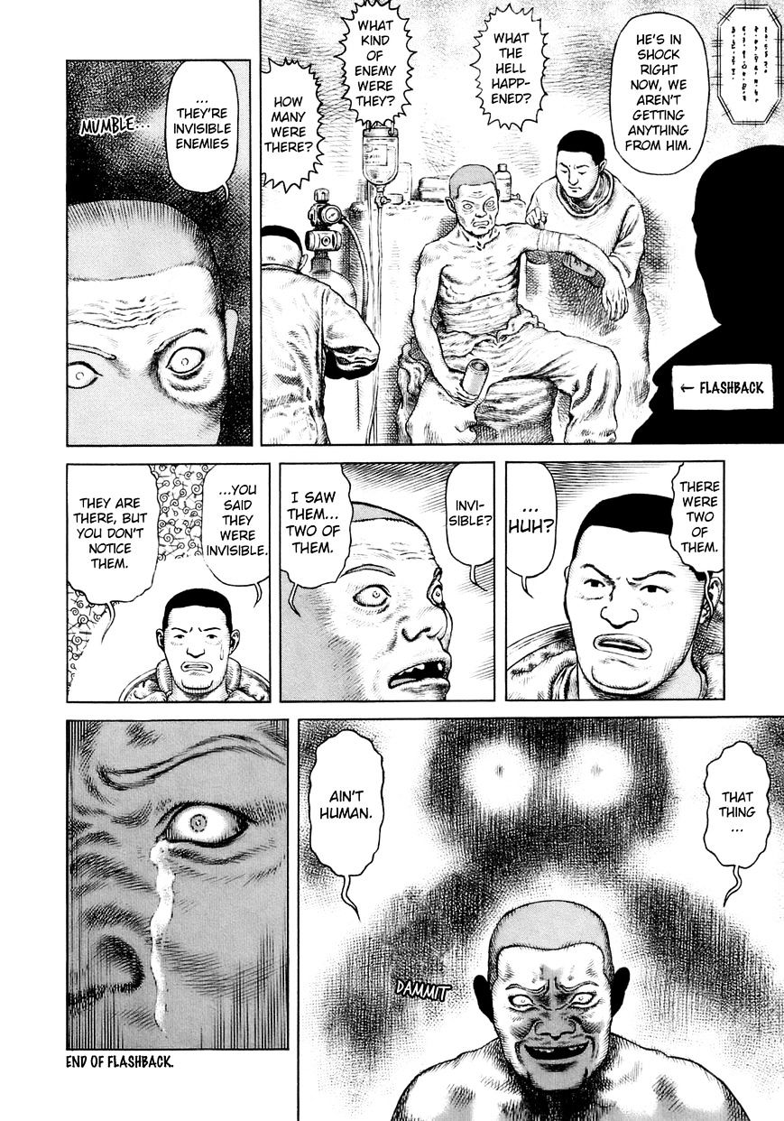 Sunabozu Chapter 91 #12