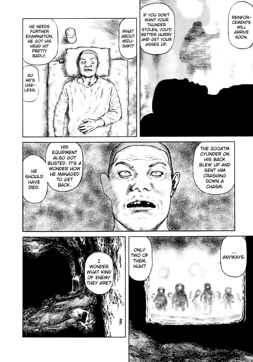 Sunabozu Chapter 91 #14