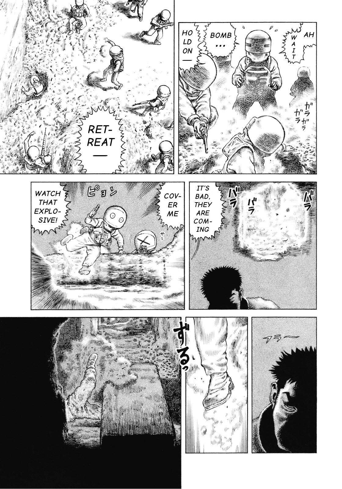 Sunabozu Chapter 87 #35