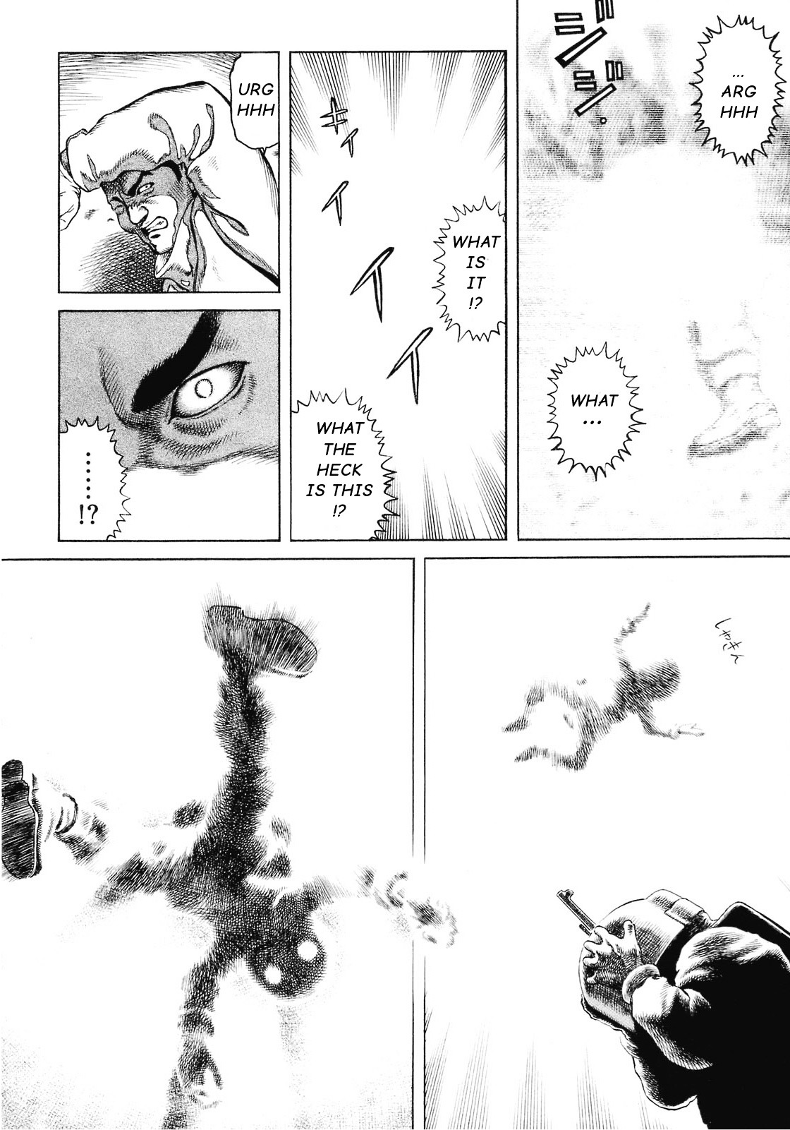 Sunabozu Chapter 87 #40