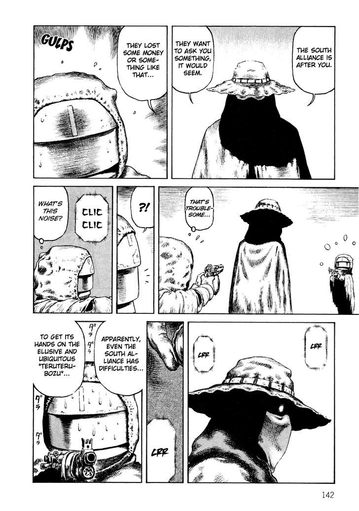 Sunabozu Chapter 84 #7