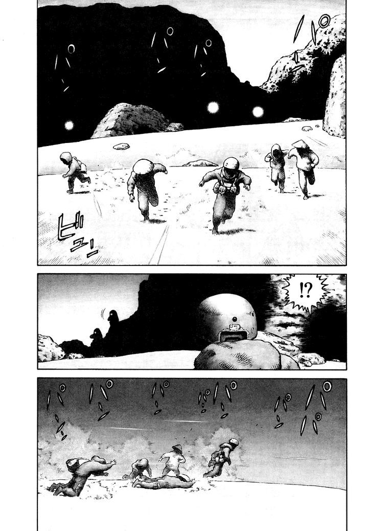 Sunabozu Chapter 78 #10