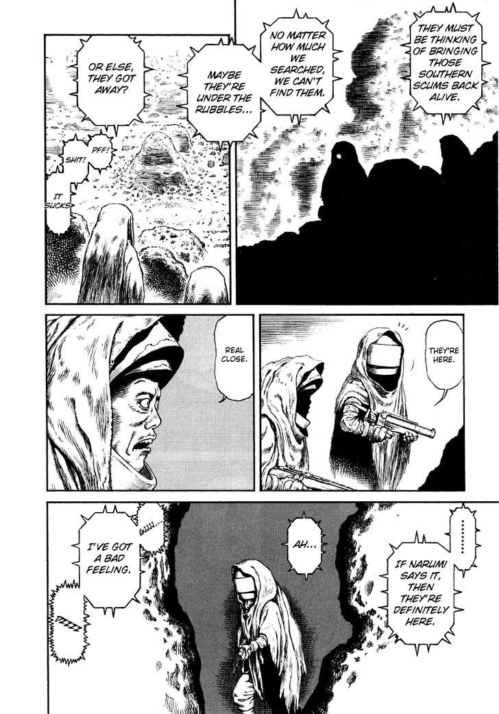 Sunabozu Chapter 79 #2