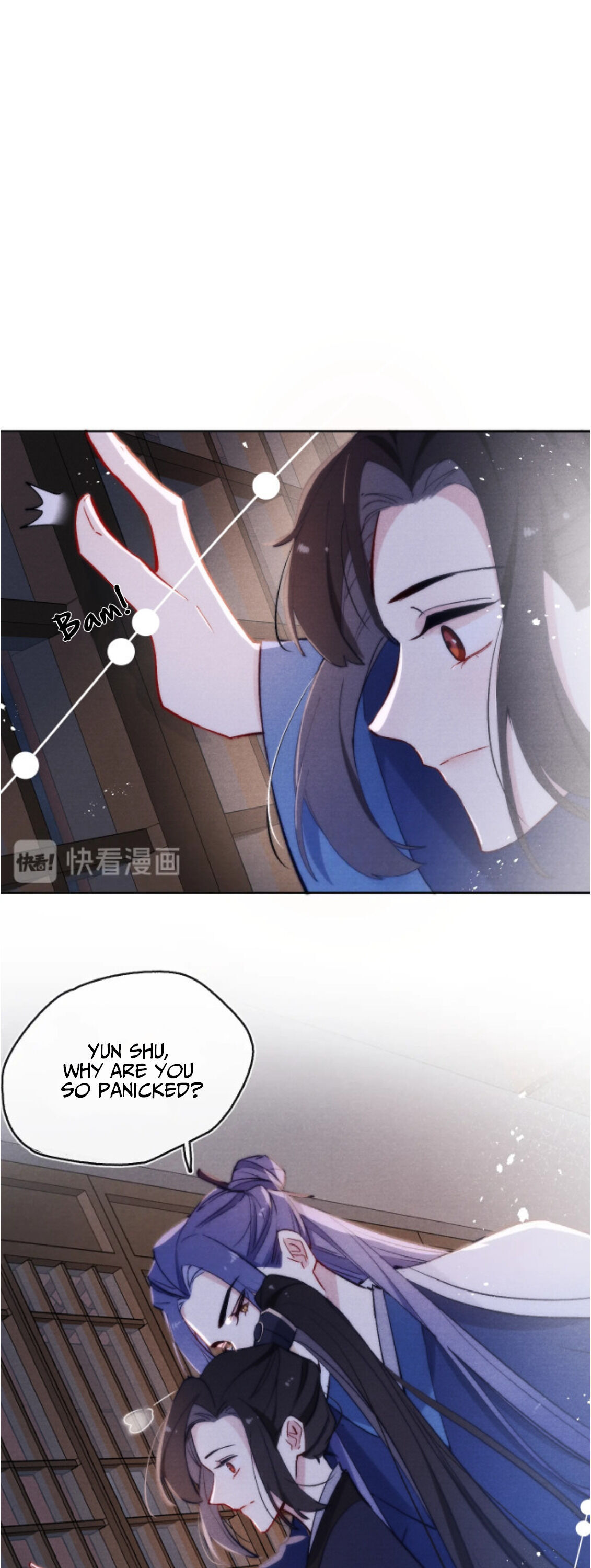 Jun Mian Shi Tao Hua Chapter 10 #8