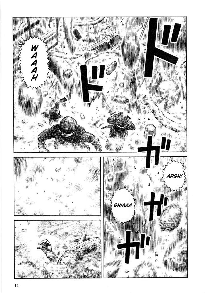 Sunabozu Chapter 62 #11