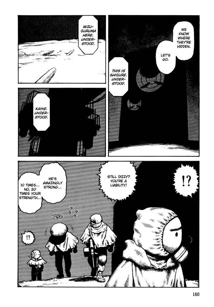 Sunabozu Chapter 61 #4