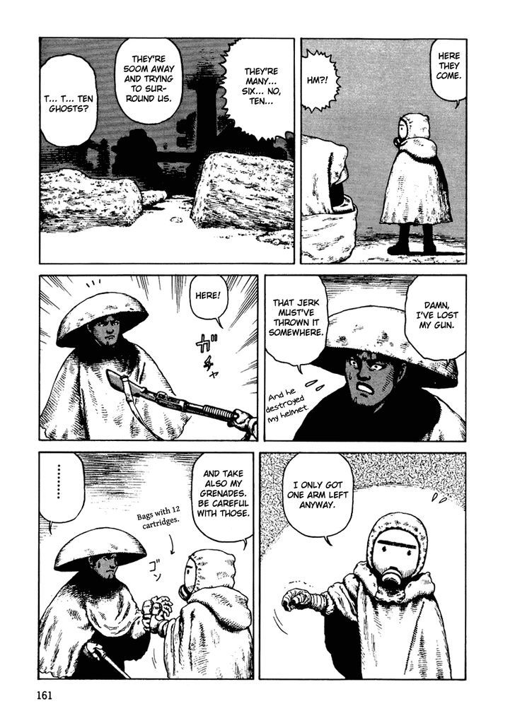 Sunabozu Chapter 61 #5