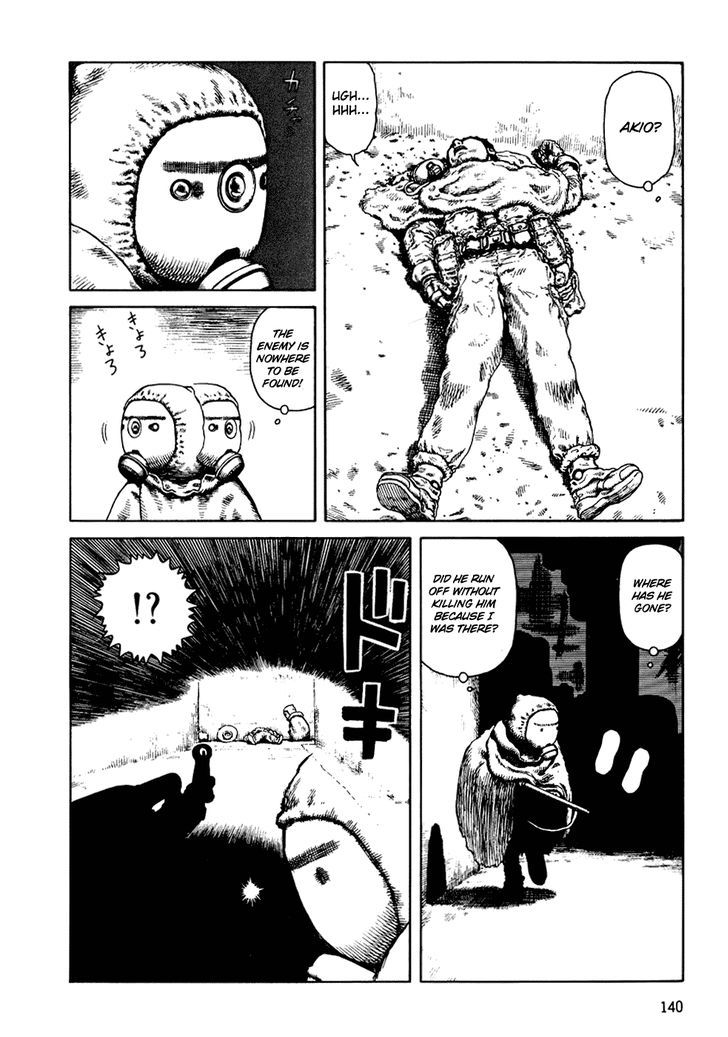 Sunabozu Chapter 60 #4