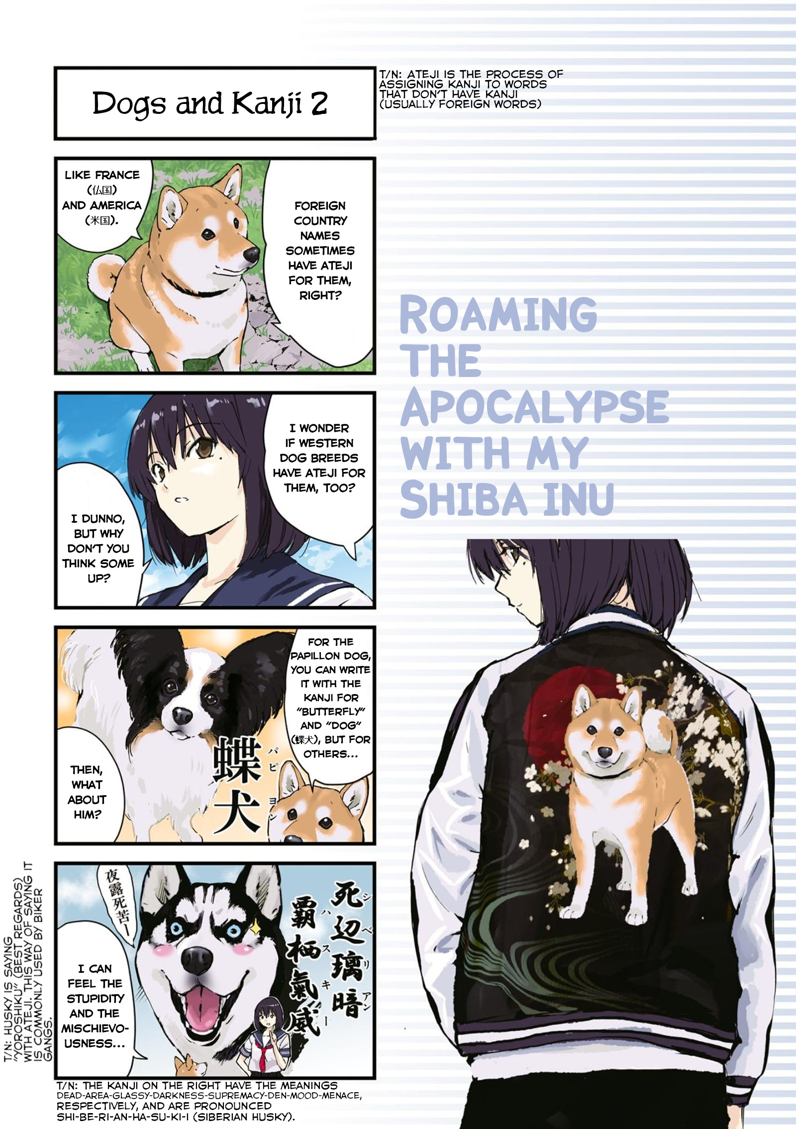 Roaming The Apocalypse With My Shiba Inu Chapter 28 #10