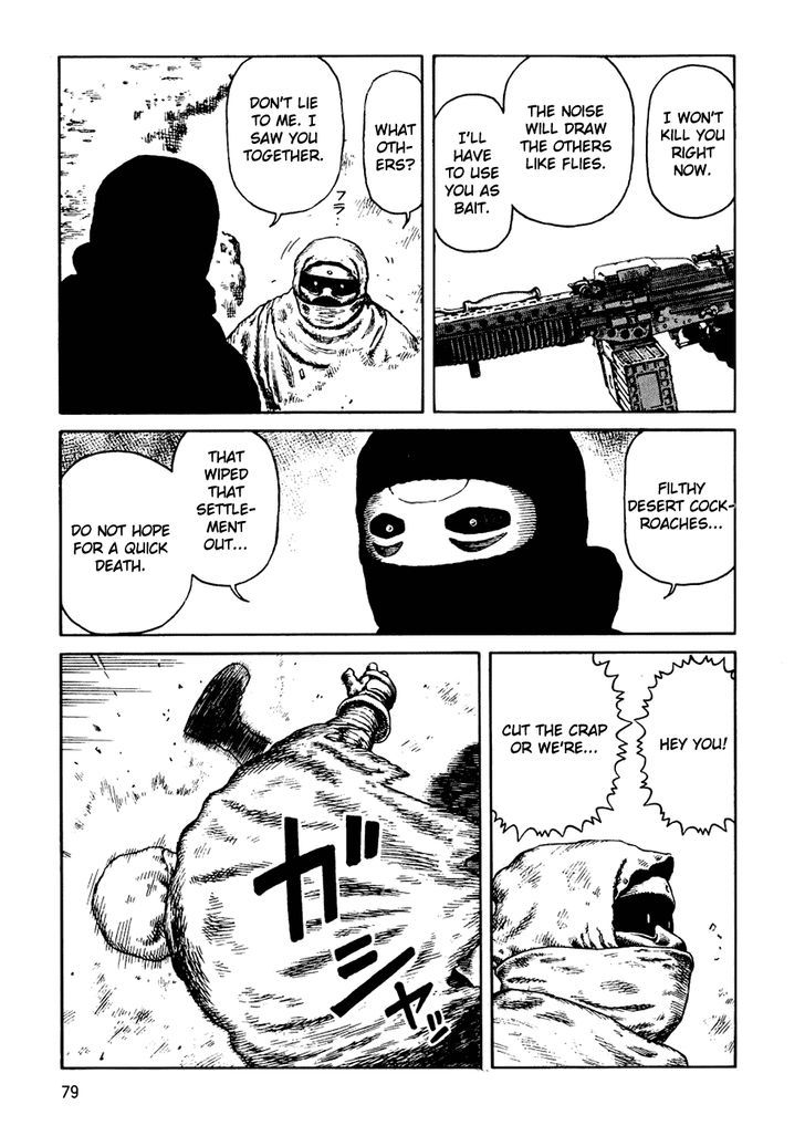 Sunabozu Chapter 57 #15