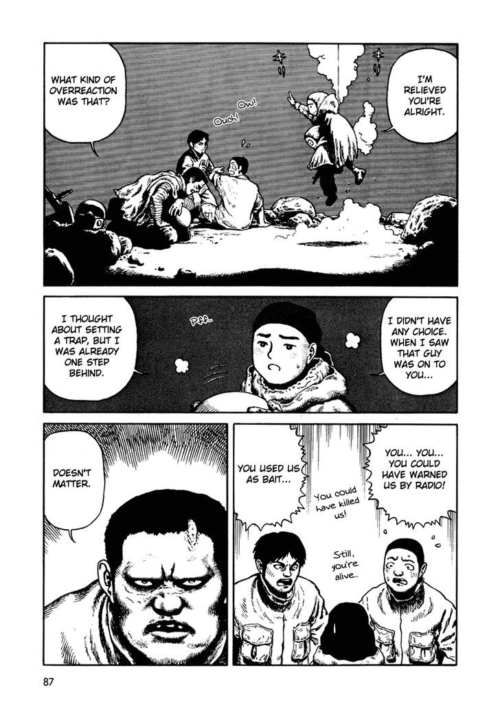 Sunabozu Chapter 57 #23