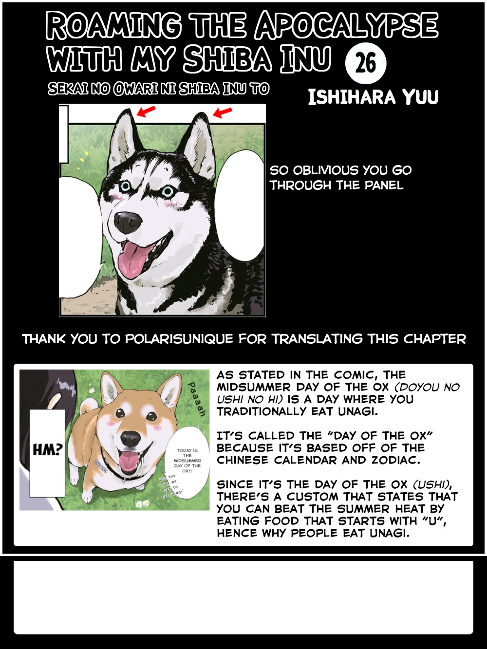 Roaming The Apocalypse With My Shiba Inu Chapter 26 #15