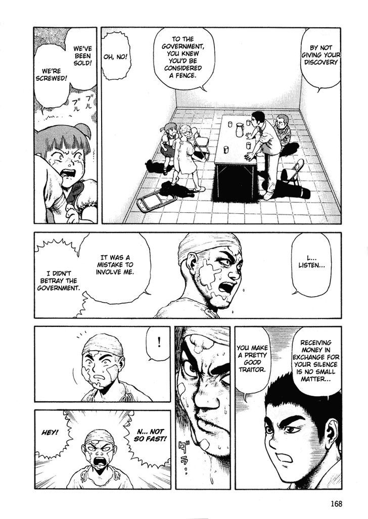 Sunabozu Chapter 48 #6