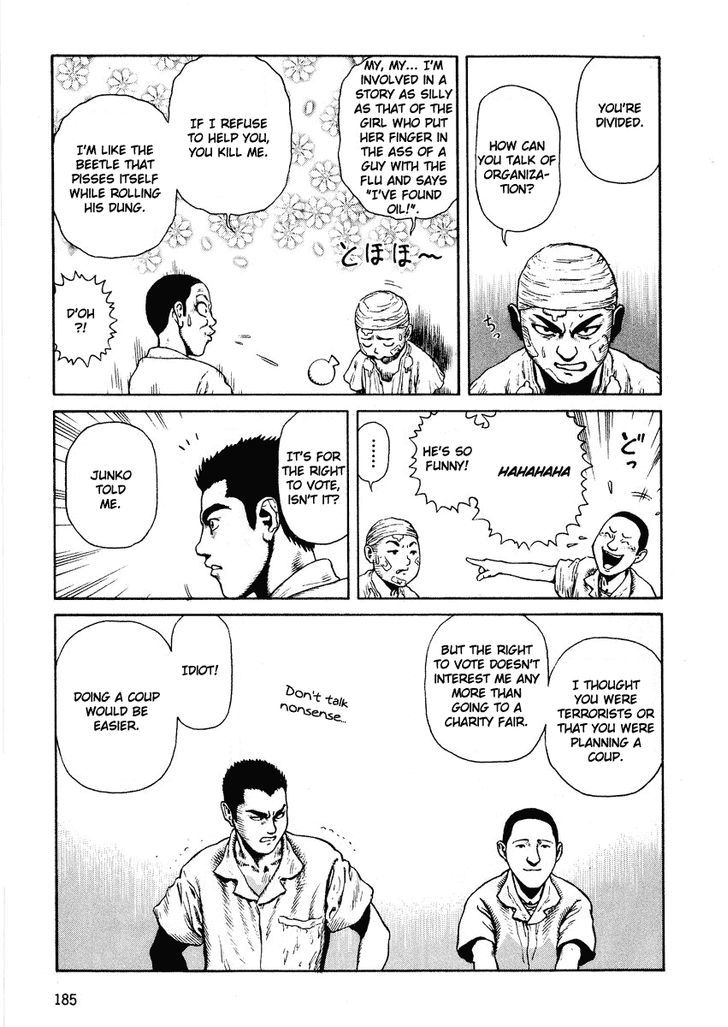 Sunabozu Chapter 48 #23