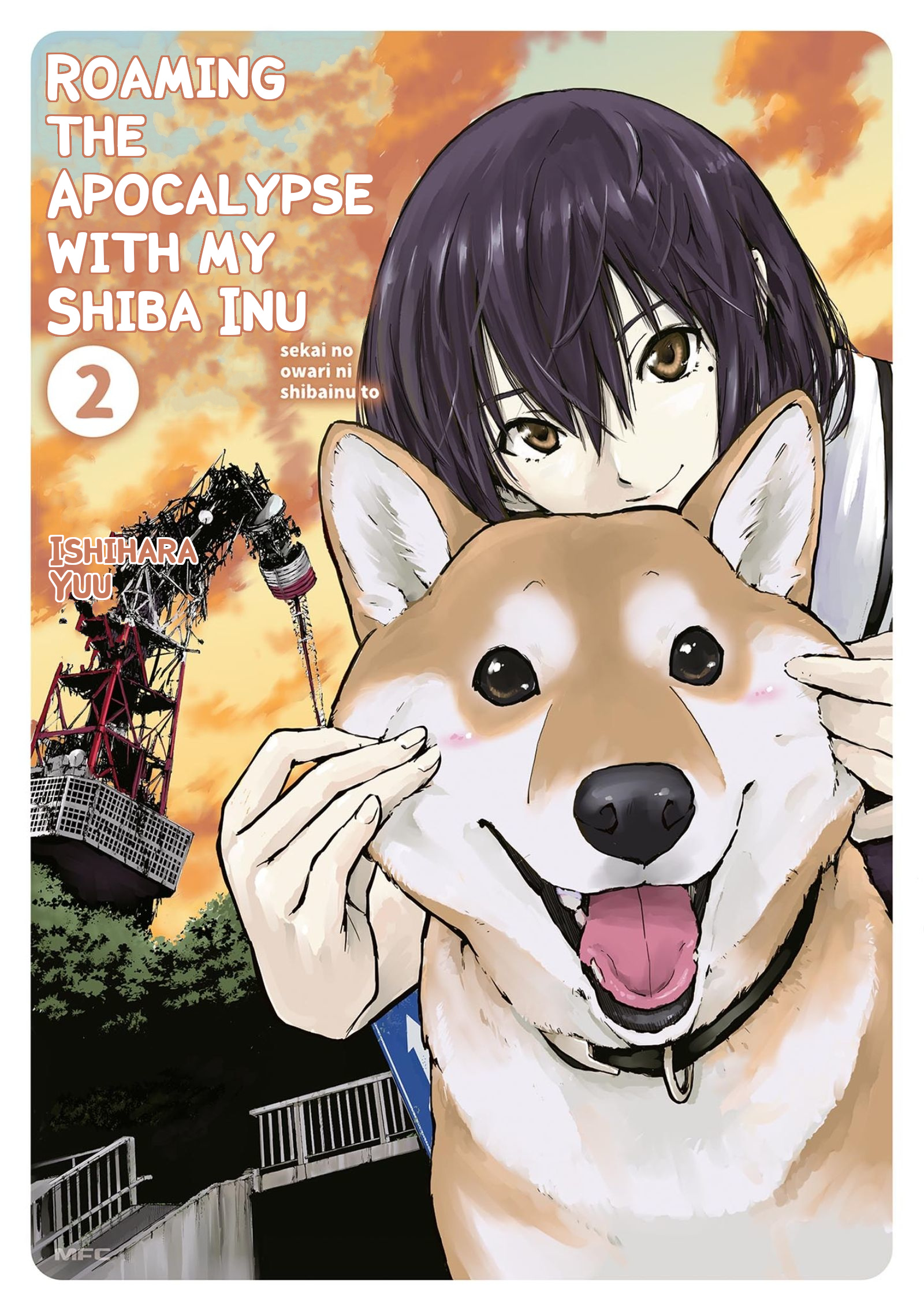 Roaming The Apocalypse With My Shiba Inu Chapter 16 #1