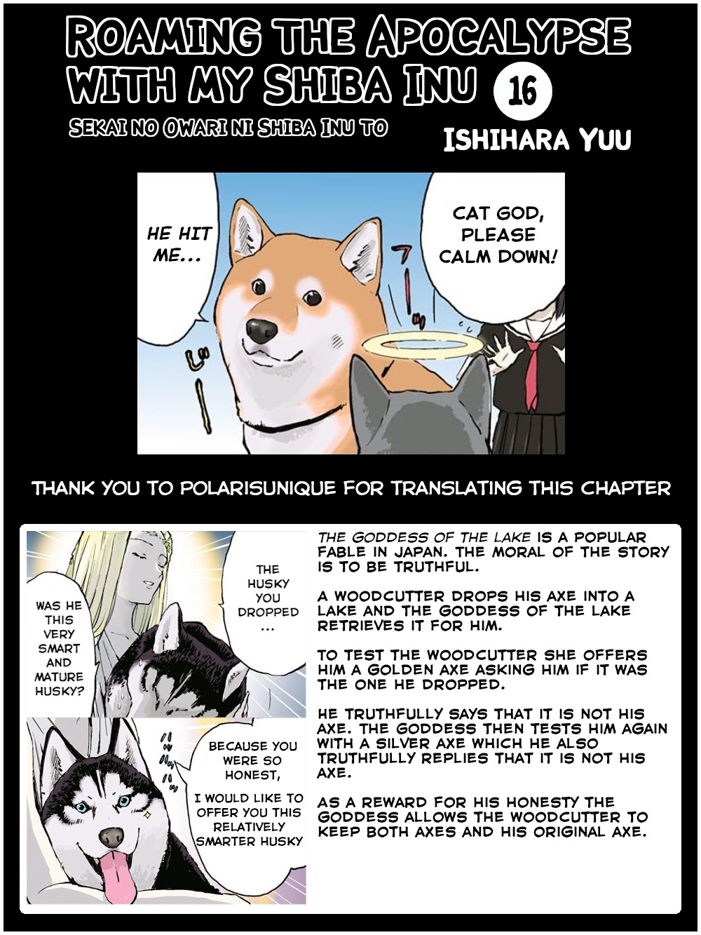 Roaming The Apocalypse With My Shiba Inu Chapter 16 #9