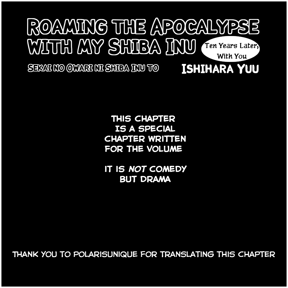 Roaming The Apocalypse With My Shiba Inu Chapter 15.5 #1