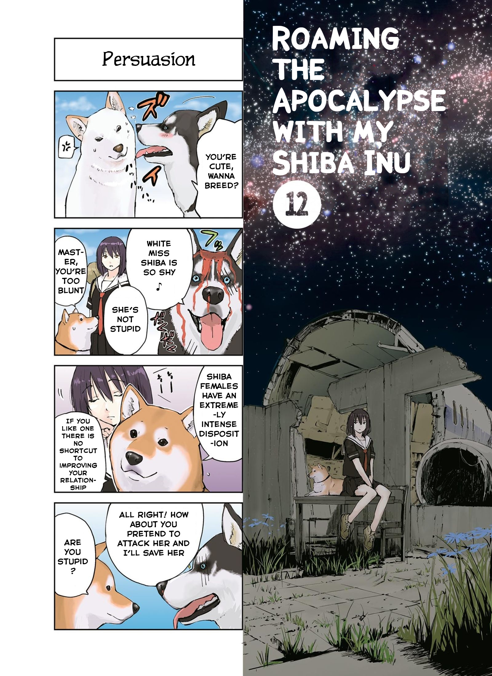 Roaming The Apocalypse With My Shiba Inu Chapter 12 #1