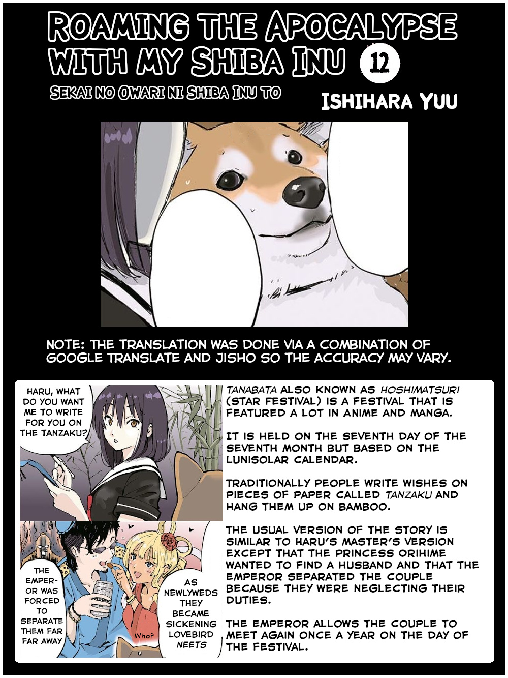 Roaming The Apocalypse With My Shiba Inu Chapter 12 #7