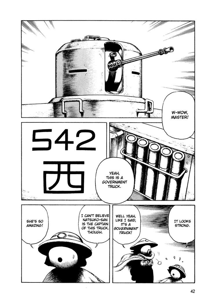 Sunabozu Chapter 26 #8