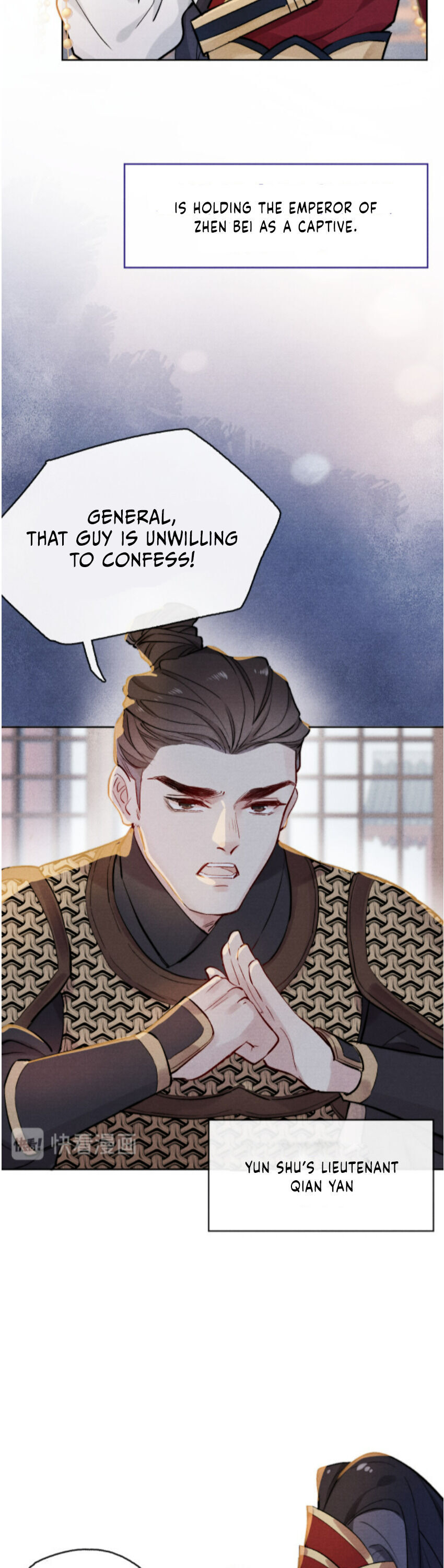 Jun Mian Shi Tao Hua Chapter 1 #10