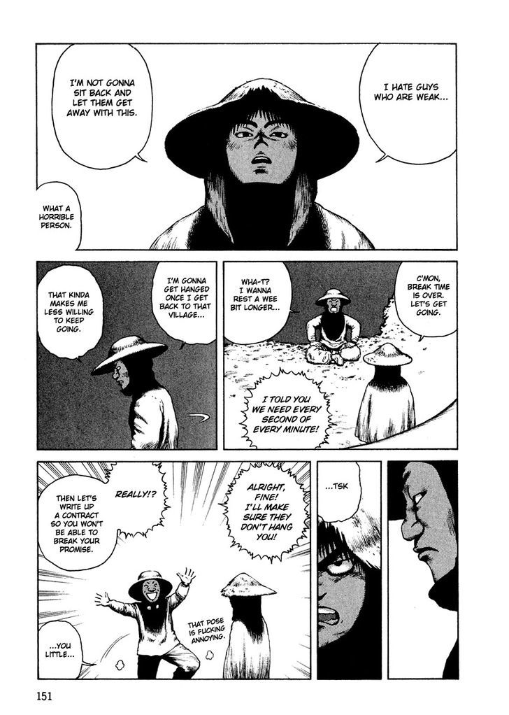 Sunabozu Chapter 11 #20