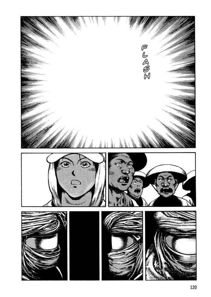 Sunabozu Chapter 10 #22