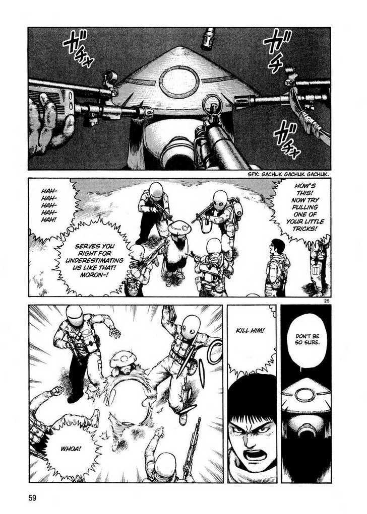 Sunabozu Chapter 2 #26