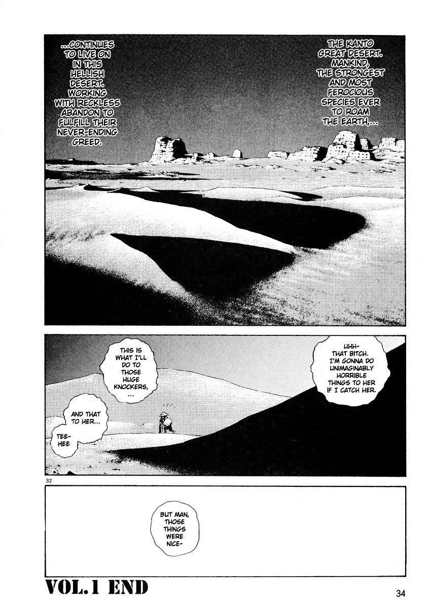 Sunabozu Chapter 1 #37