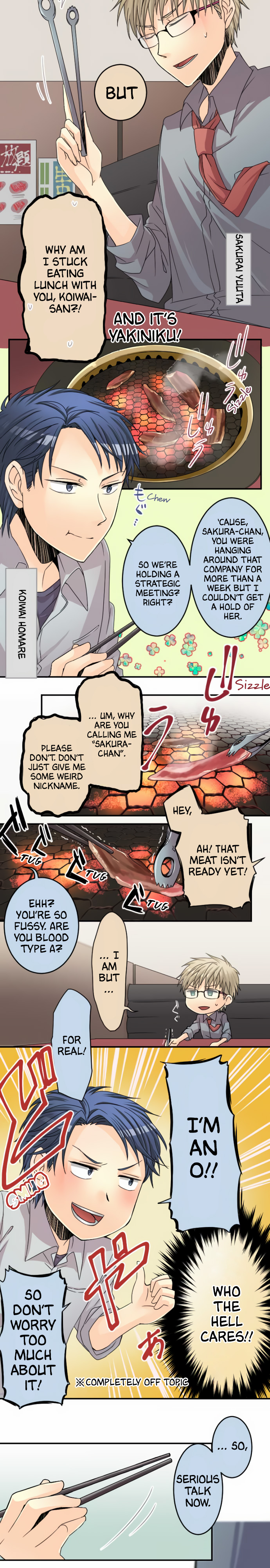 Netojuu No Susume Chapter 29 #3