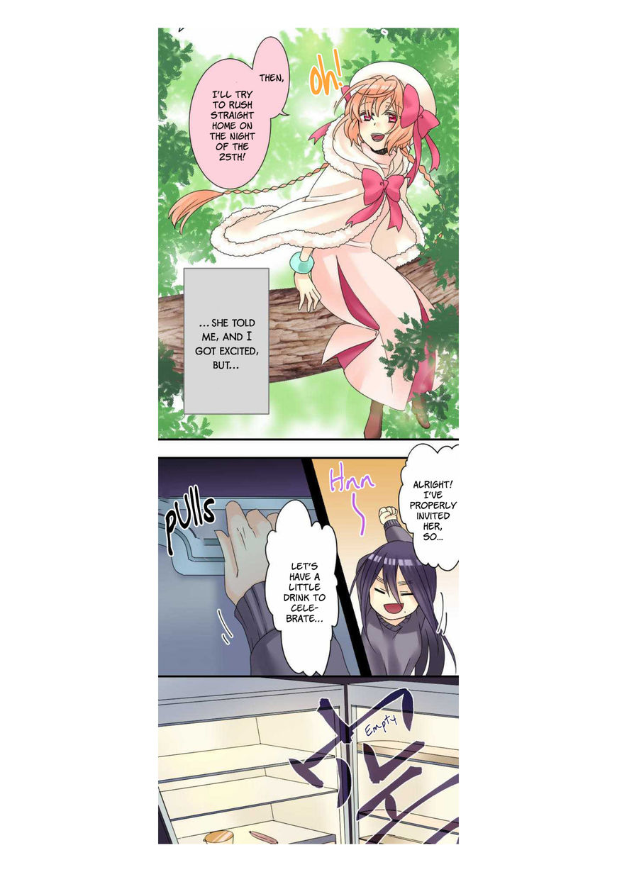 Netojuu No Susume Chapter 12 #3