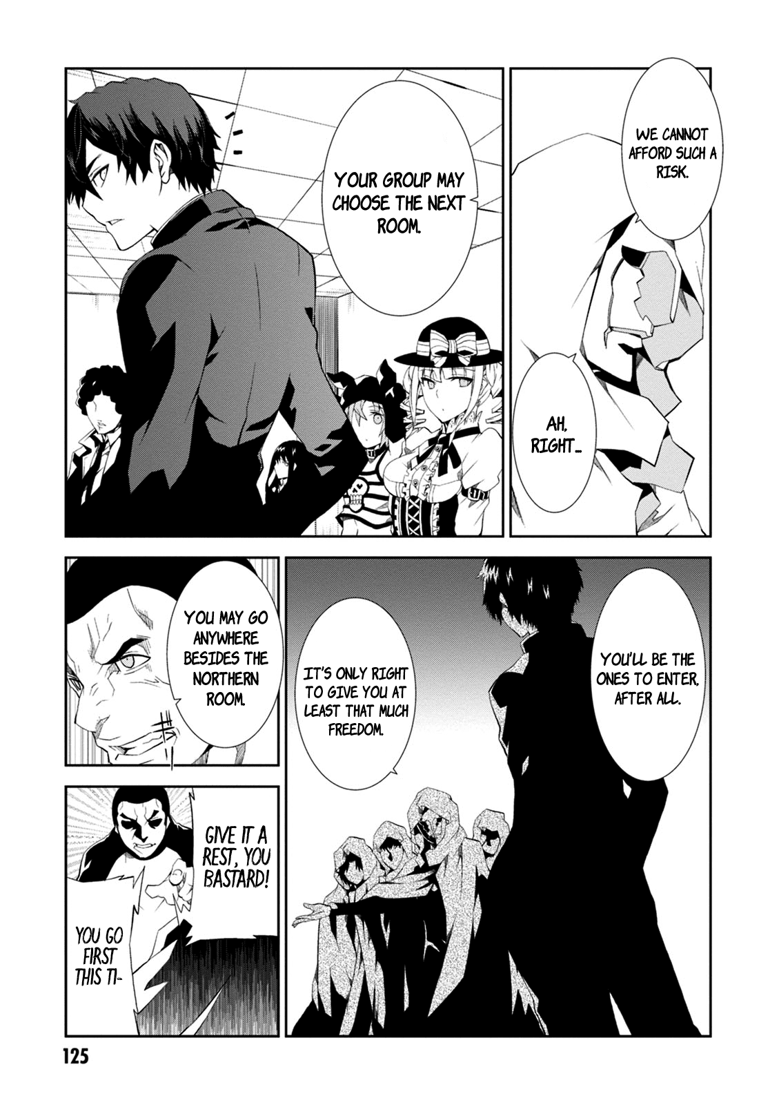 Rengoku Deadroll Chapter 8 #7