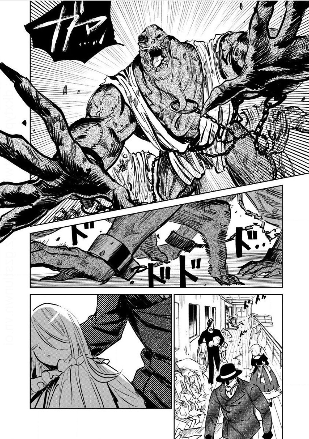 Noah Of The Blood Sea Chapter 21 #4