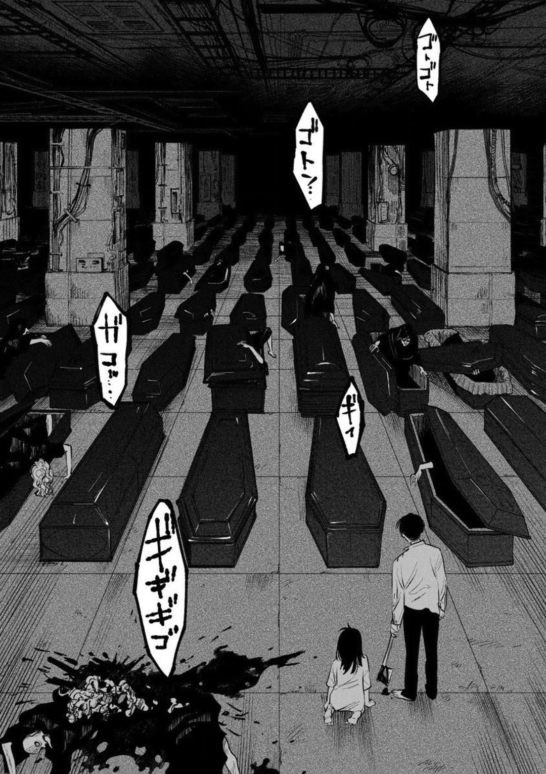 Noah Of The Blood Sea Chapter 21 #8