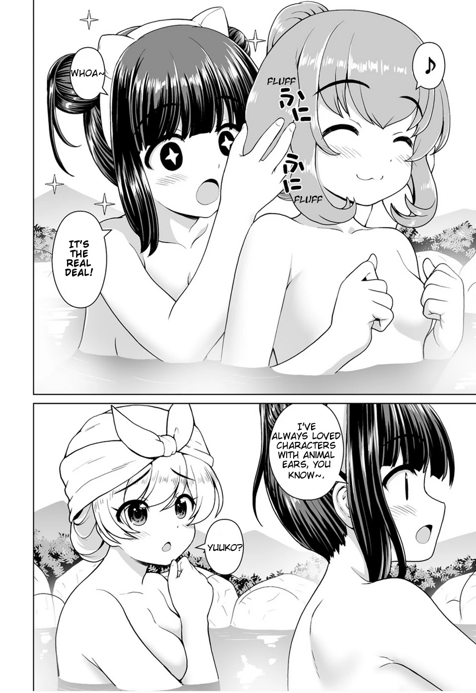 Saikyou No Kyuuketsuhime Wa Imouto Ga Hoshii!! Chapter 10 #10