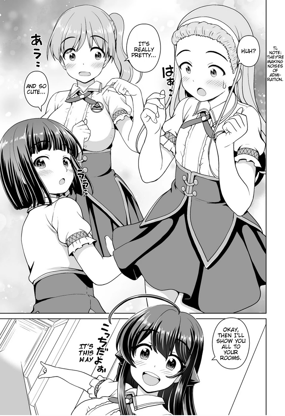 Saikyou No Kyuuketsuhime Wa Imouto Ga Hoshii!! Chapter 10 #15