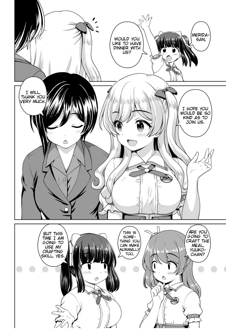 Saikyou No Kyuuketsuhime Wa Imouto Ga Hoshii!! Chapter 10 #22