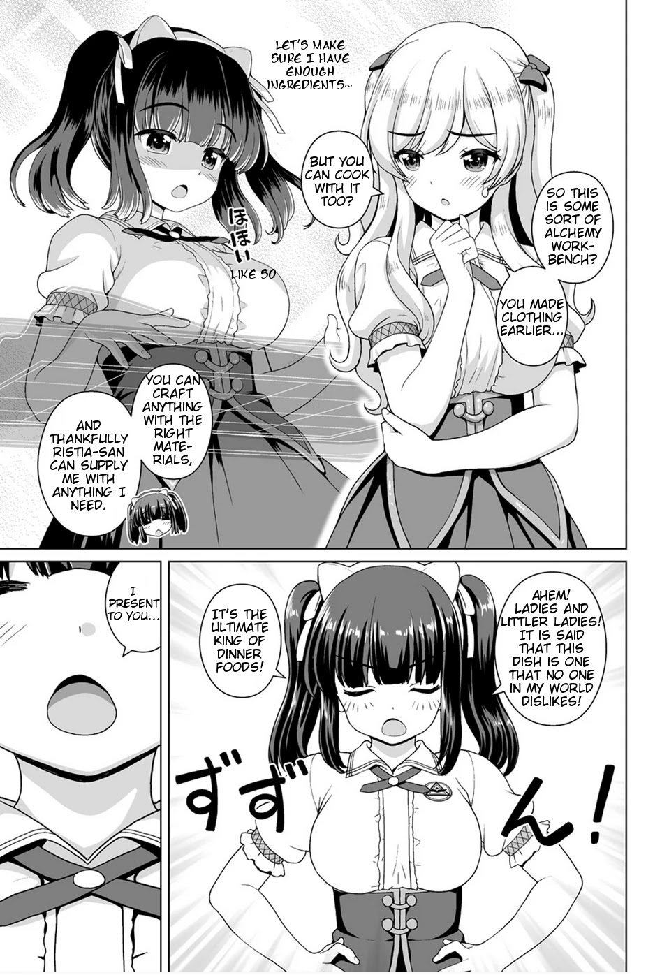 Saikyou No Kyuuketsuhime Wa Imouto Ga Hoshii!! Chapter 10 #23