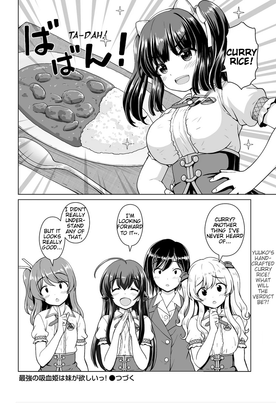 Saikyou No Kyuuketsuhime Wa Imouto Ga Hoshii!! Chapter 10 #24