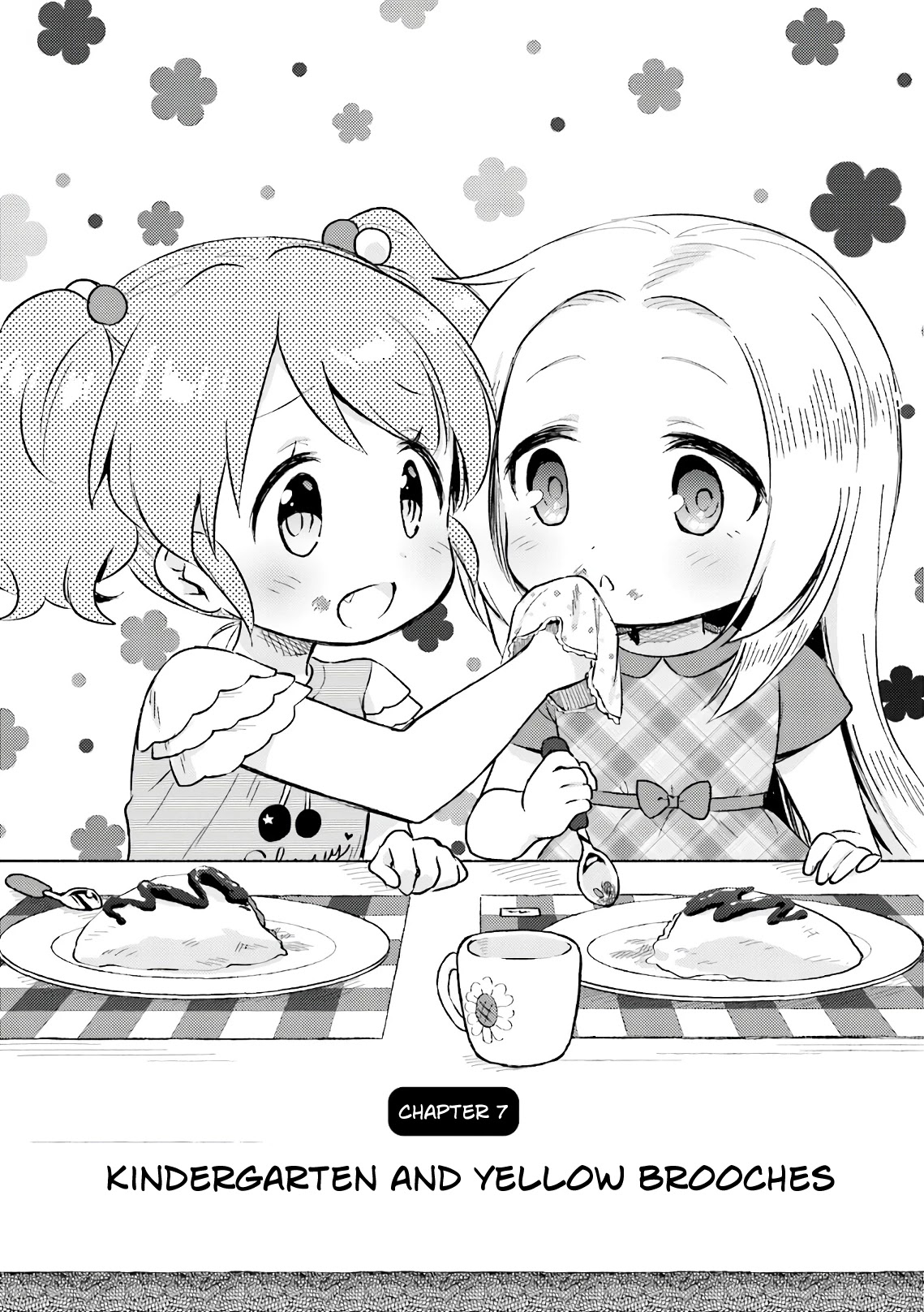 Nijiiro Photograph Chapter 7 #5