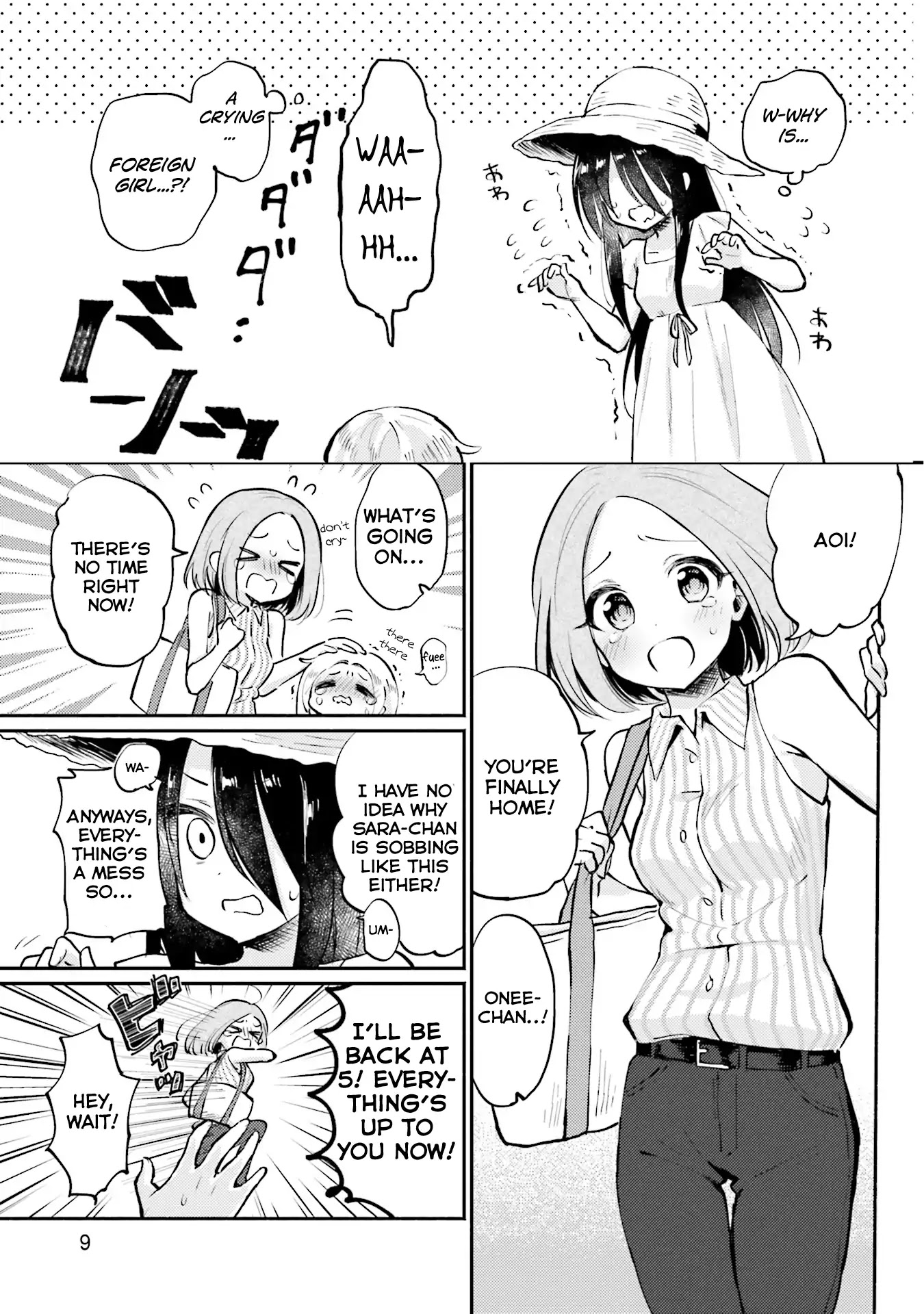 Nijiiro Photograph Chapter 1 #9