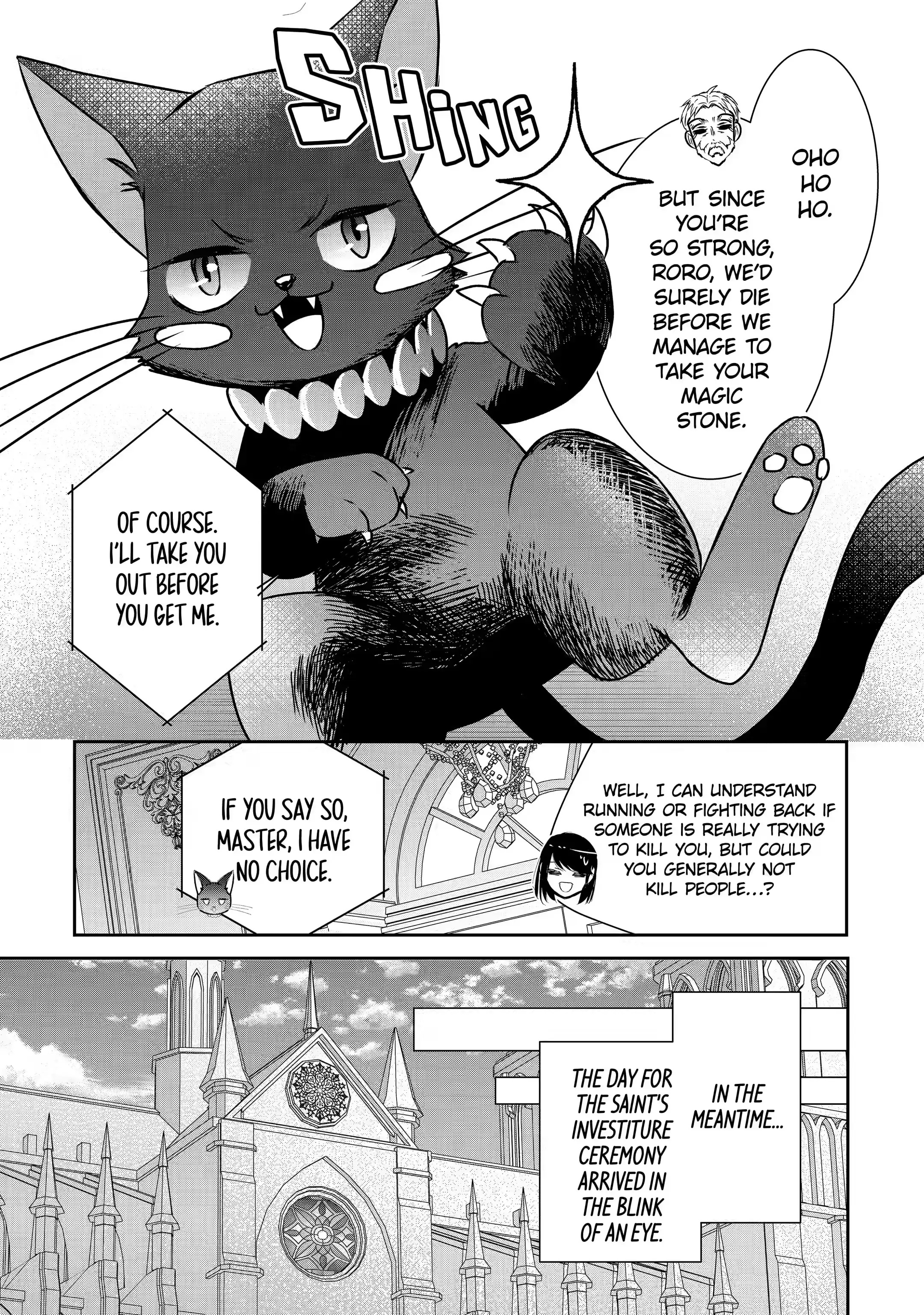 Seijo No Hazu Ga, Douyara Nottoraremashita Chapter 18.2 #8