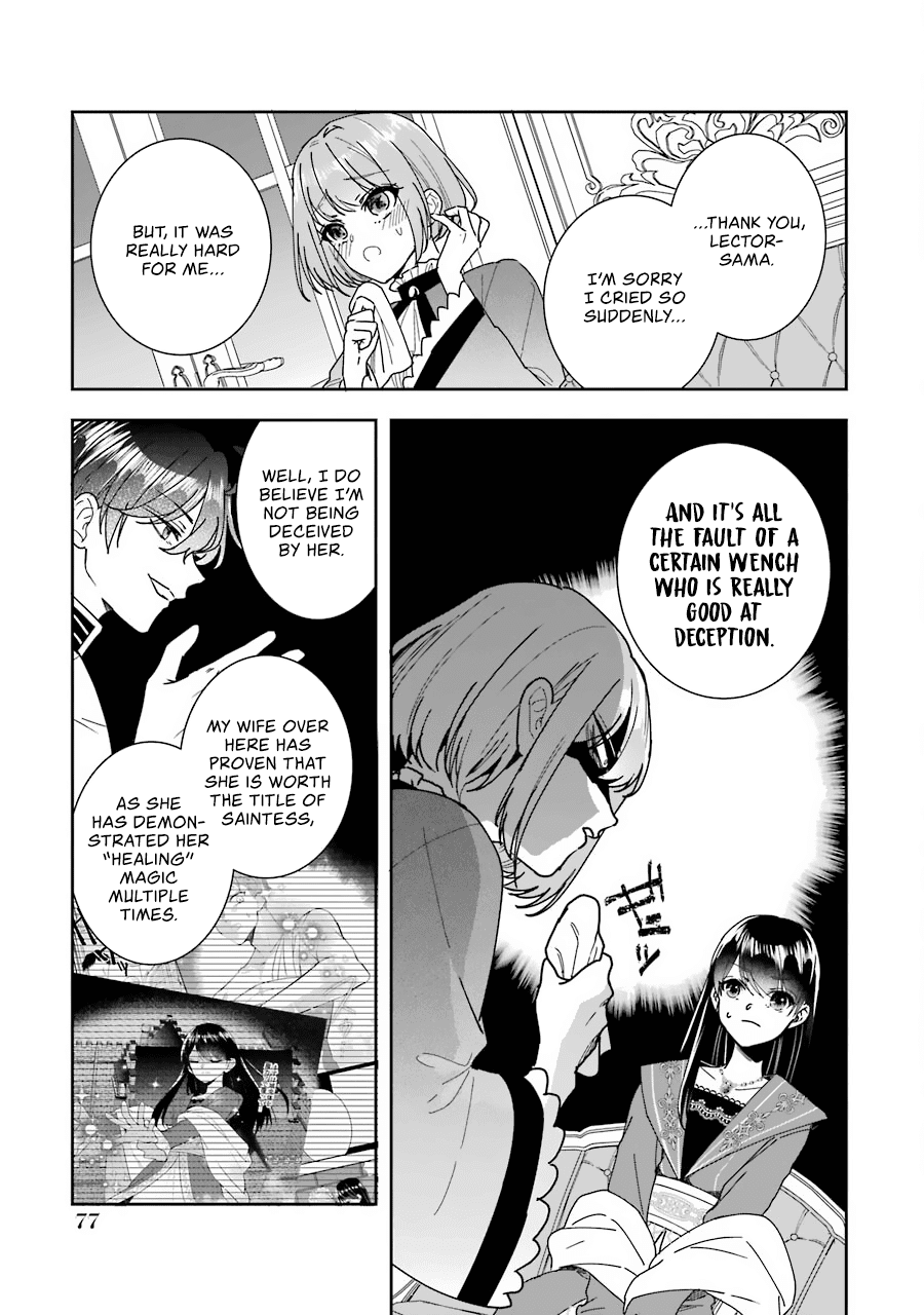 Seijo No Hazu Ga, Douyara Nottoraremashita Chapter 11 #4