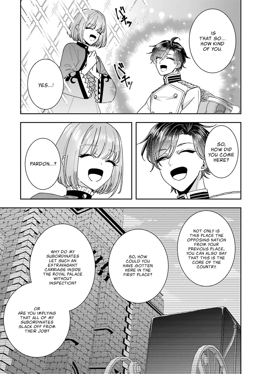 Seijo No Hazu Ga, Douyara Nottoraremashita Chapter 11 #6