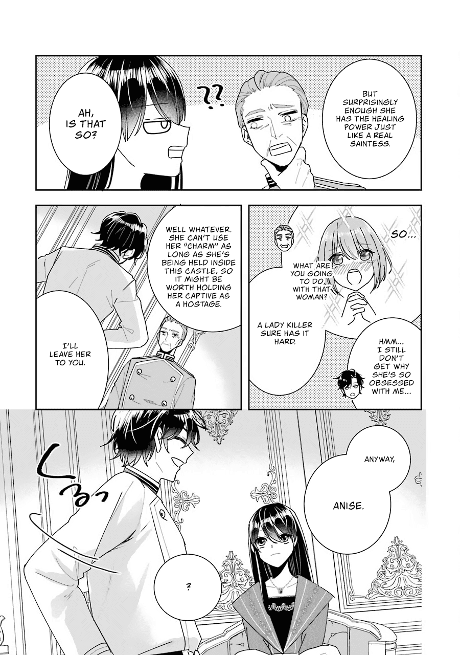 Seijo No Hazu Ga, Douyara Nottoraremashita Chapter 11 #12