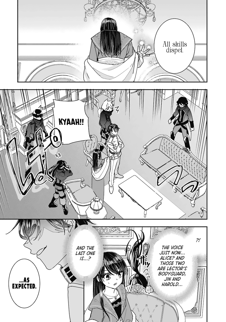 Seijo No Hazu Ga, Douyara Nottoraremashita Chapter 11 #14