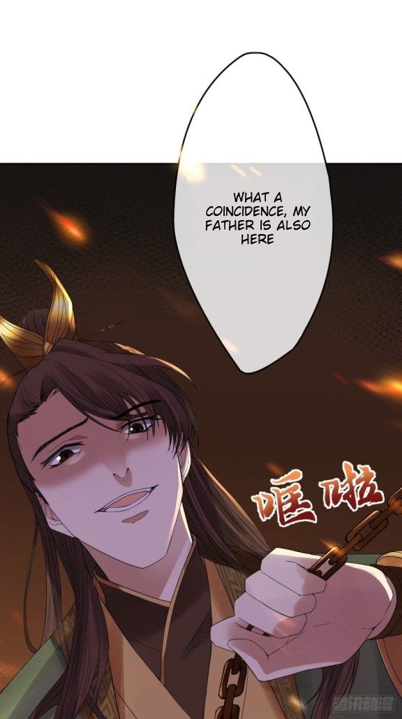 Mo Shi Nv Wang Chapter 1 #29